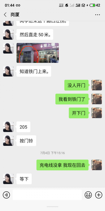 熟女泄火必备